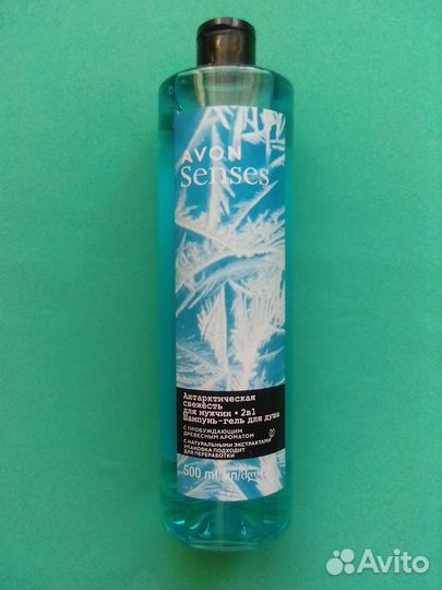 Шампунь-гель для душа Антарктическая свежесть 500м