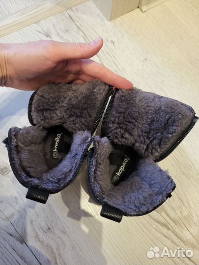 Детская обувь, сапоги зимние Kapika