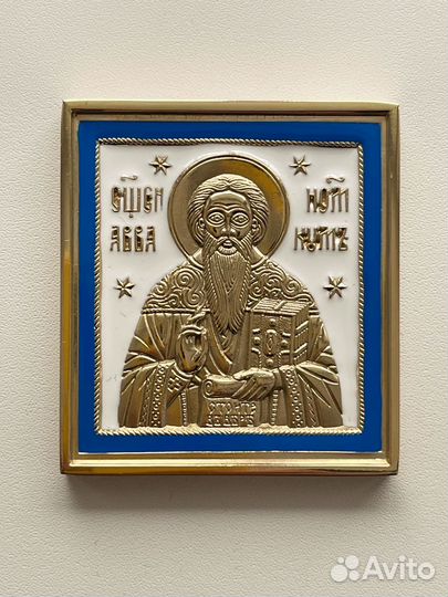 Икона медная Святой Аввакум
