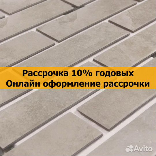 Фасадные клинкерные термопанели