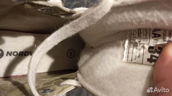 Коньки фигурные детские