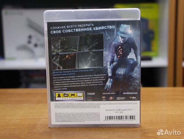 Murdered: Soul Suspect (PS3, рус, бу)
