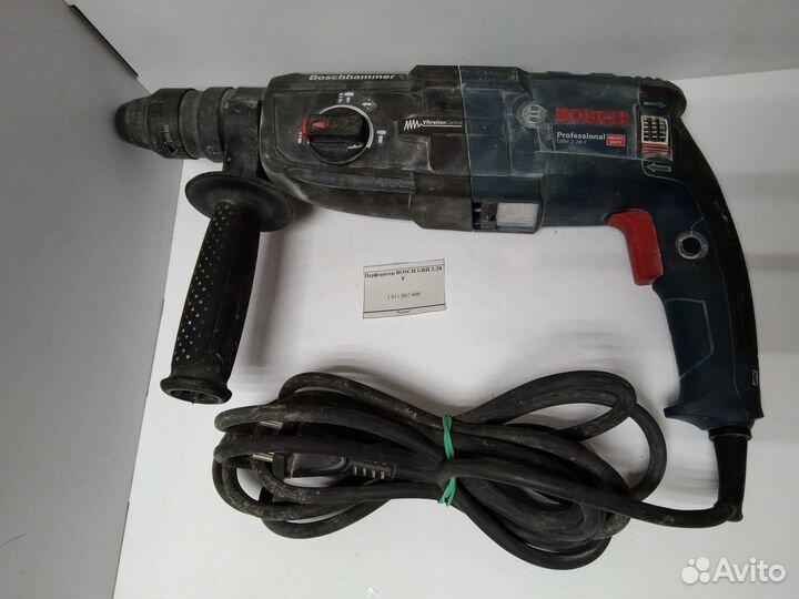 Перфоратор bosch GBH 2-28 F