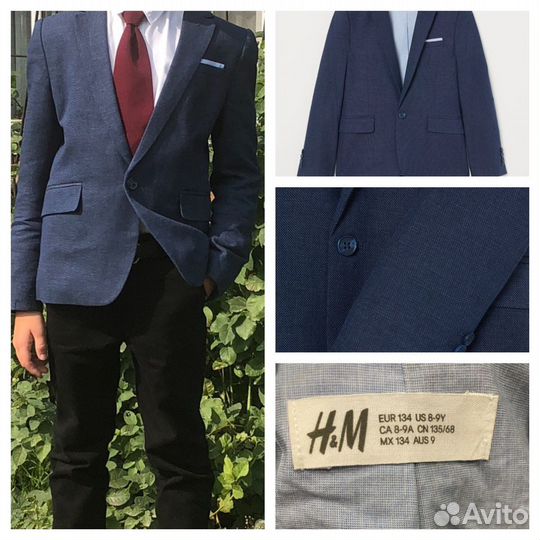 Пиджак на мальчика