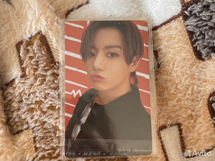 Bts чонгук карты