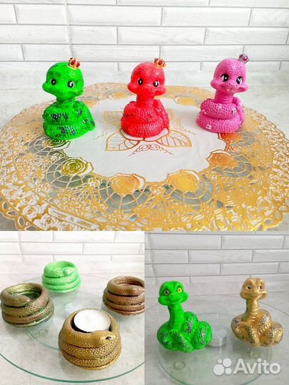 Ароматическая свеча