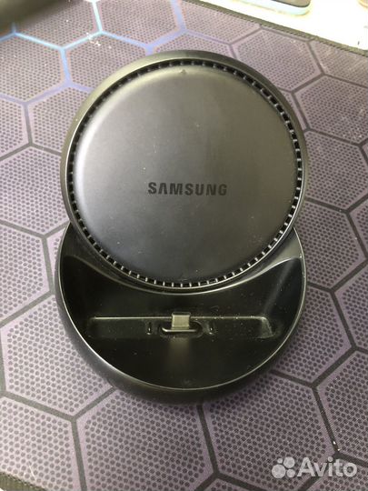 Samsung dex station