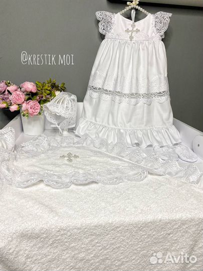 Крестильный набор