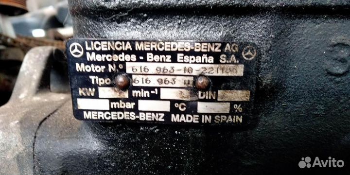 Двс без навесного mersedesbenz MB100 88г