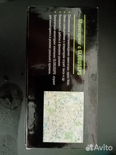 GPS навигатор глобус gl-700