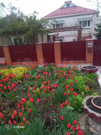 Дом 186 м² на участке 7,2 сот.