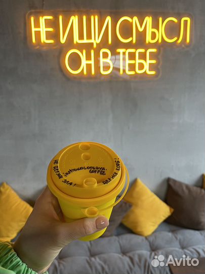 Продажа прибыльной кофейни