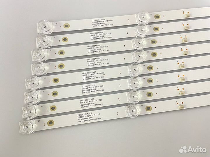 Подсветка 50