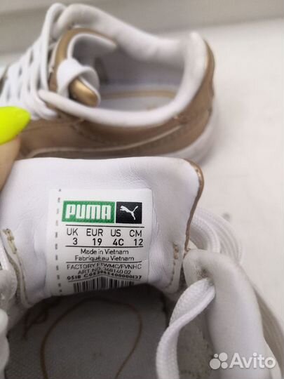 Кроссовки детские Puma