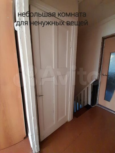 Дом 58 м² на участке 4 сот.