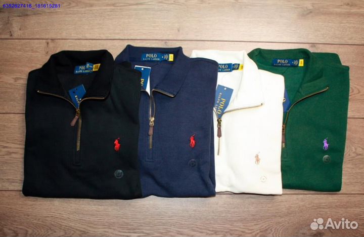 Polo Ralph Lauren джемпер полузамок (Арт.36815)