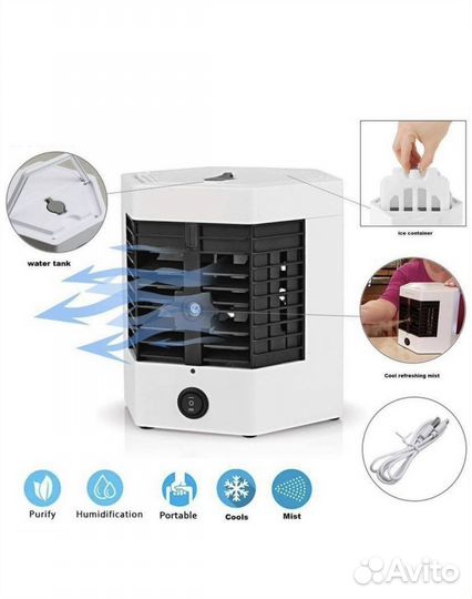Настольный кондиционер с увлажнителем воздуха
