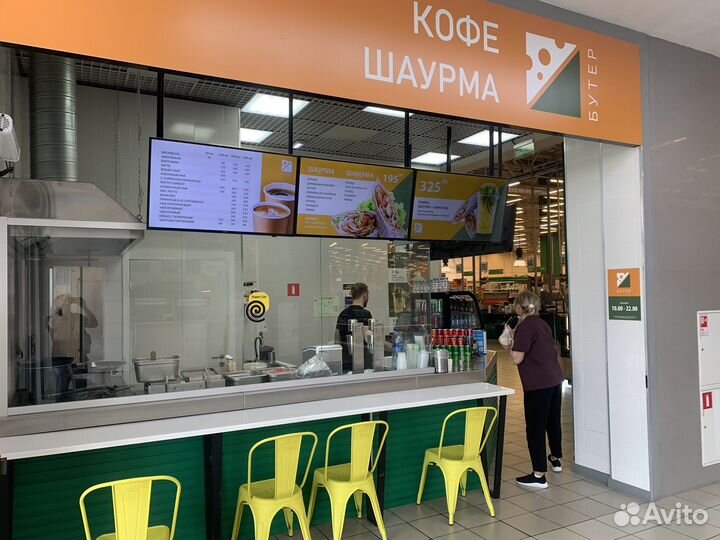 Торговая точка в ТЦ OZ mall