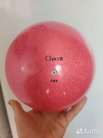 Гимнастический мяч chacott, 17 см