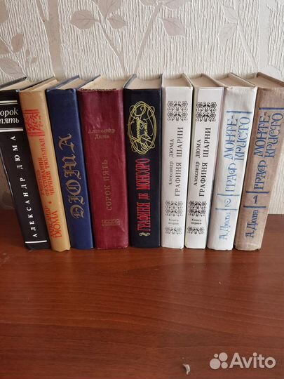 Книги, библиотека, детективы, фантастика, классика