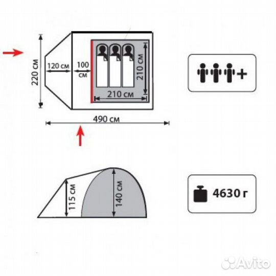 Палатка carriage 3 Totem