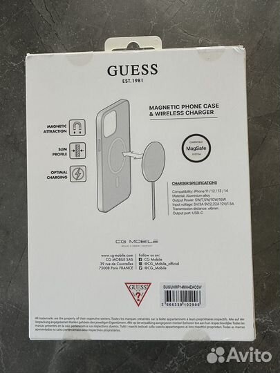 Комплект CG Mobile Guess Bundle (iPhone 14 Plus)