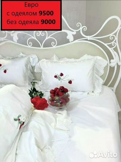 Кпб на двушку с одеялом