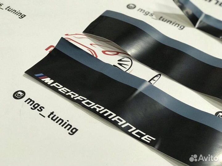 Комплект наклеек M Performance 3 Series G20