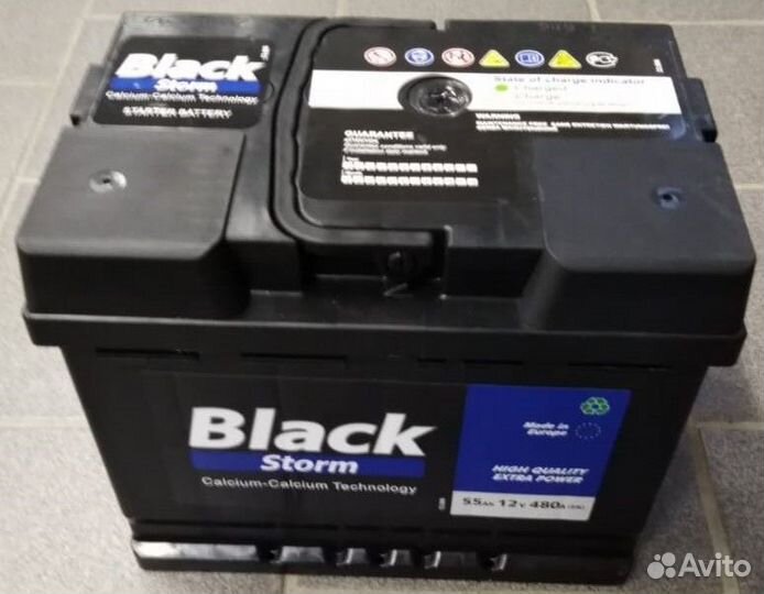 Аккумулятор 55Ah