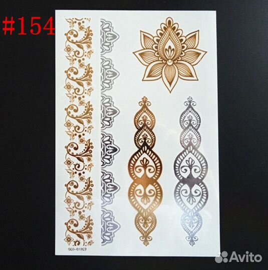 Флеш тату временная татуировка