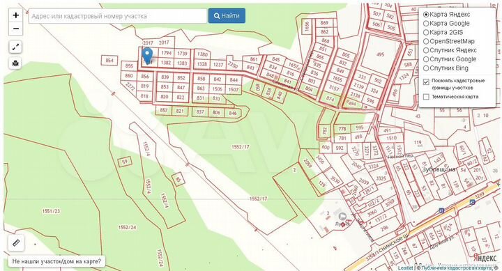 Участок 90 сот. (ИЖС)