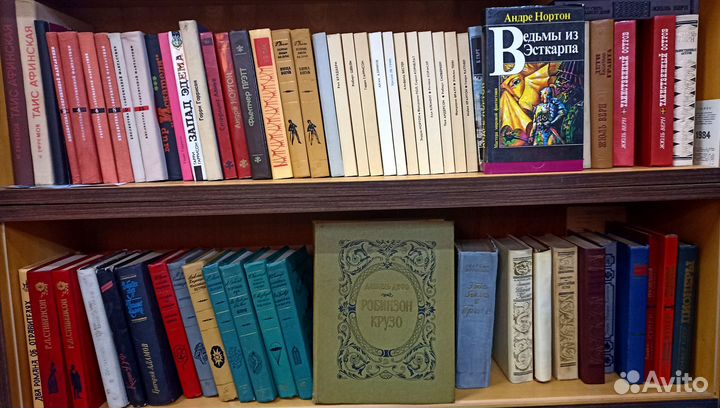 Книги СССР. Фантастика, приключения