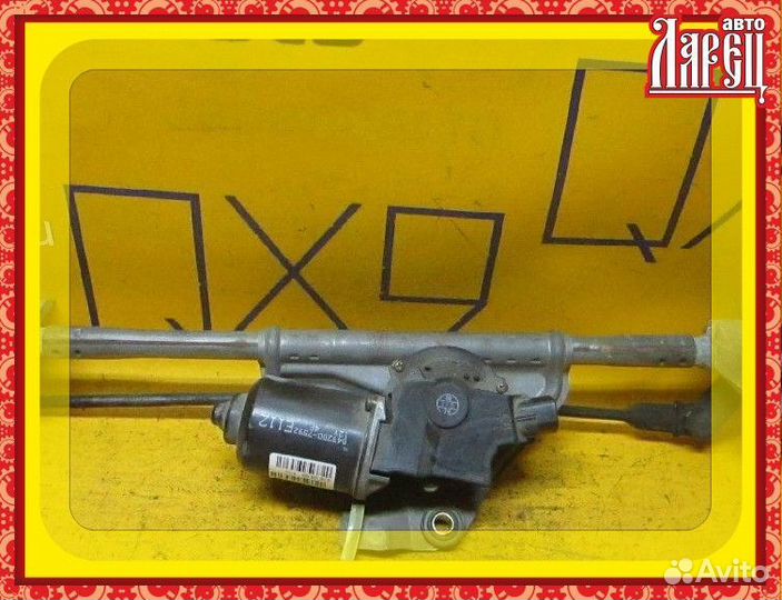 Мотор привода дворников Ford Escape