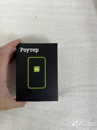 Wi-Fi роутер ZTE mf920ru