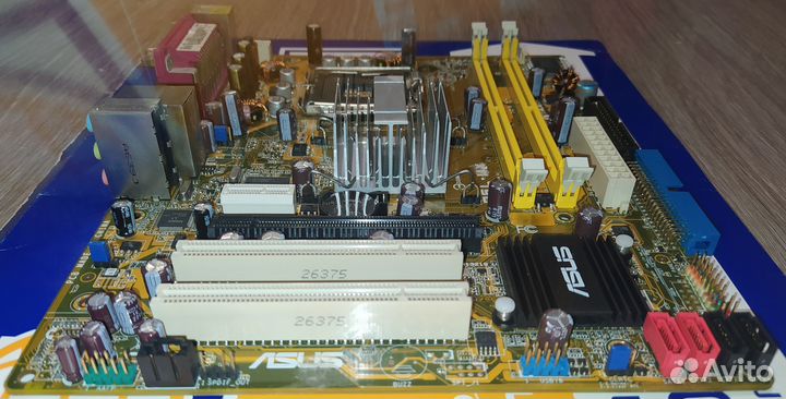 Комплекты LGA 775 (матплата+процессор+кулер+озу)