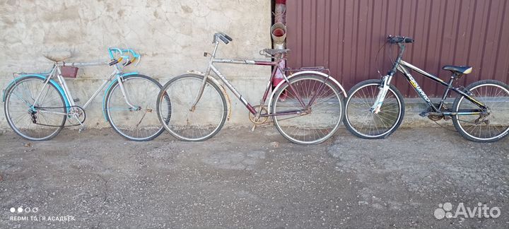 Велосипеды бу 3 шт