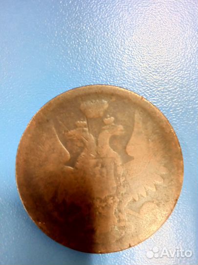 Старинная монета