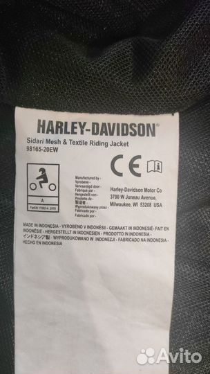 Мотоэкипировка женская