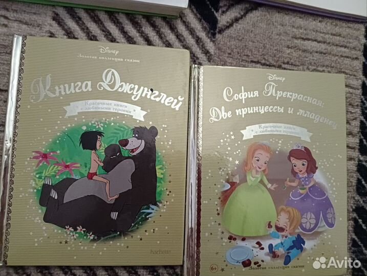 Детские книги disney