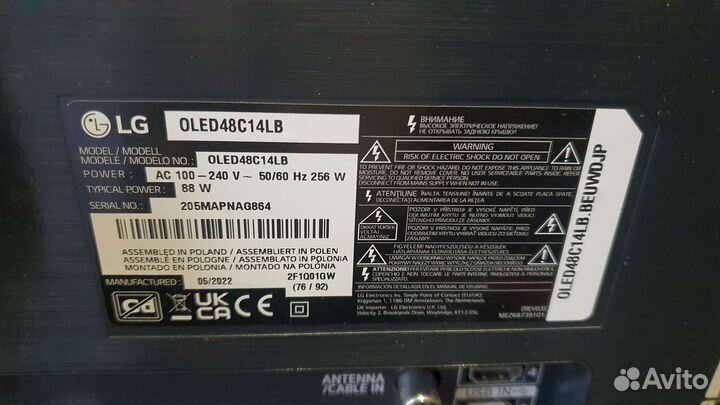 Телевизор LG oled C1 48