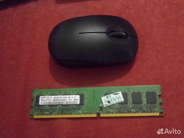 Беспроводная мышь и оперативная память