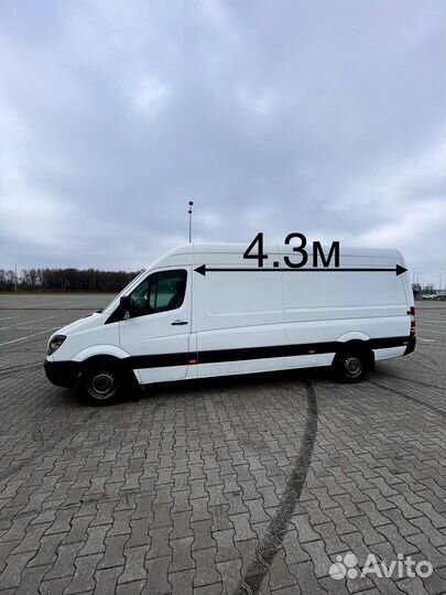 Грузоперевозки Доставка Переезд Перевозка Грузчики