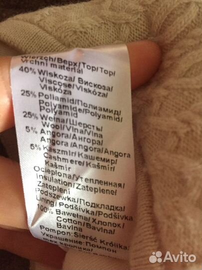 Шапочка для девочки