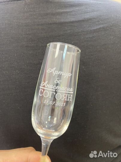 Гравировка бокалов. Отличный подарок