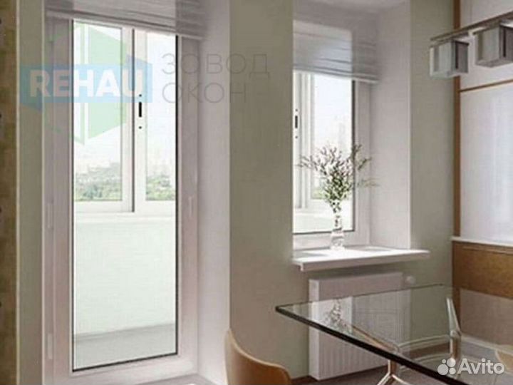 Окна с установкой