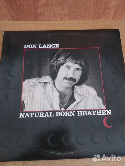 Виниловые пластинки СССР