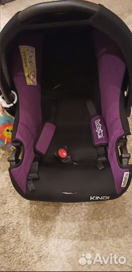 Автолюлька от 0