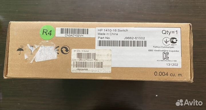 Коммутатор hp
