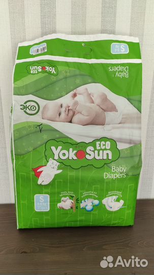 Подгузники