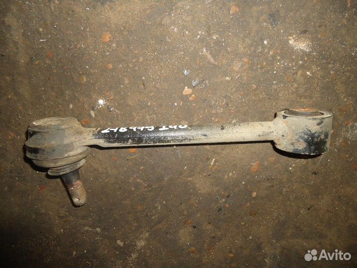Тяга подвески задняя поперечная (Hyundai i40)